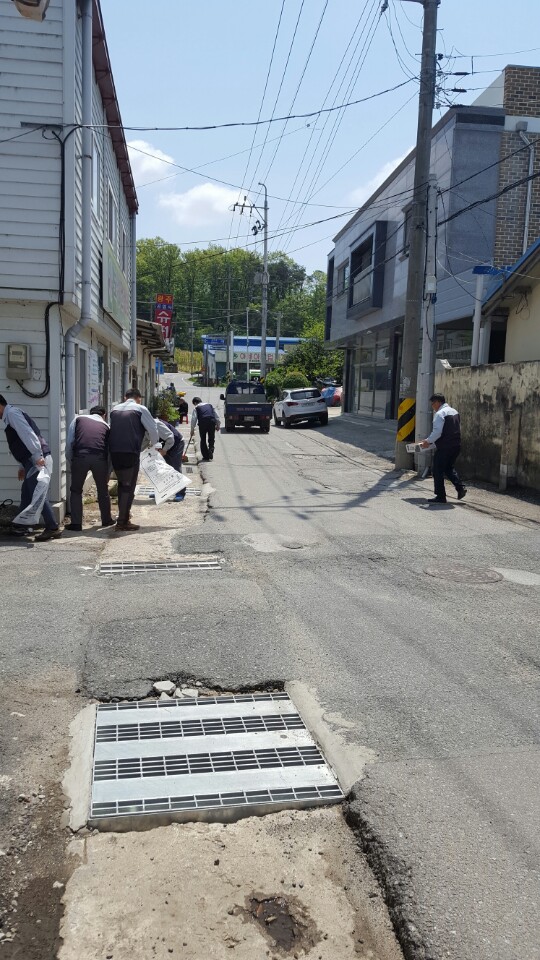 2지역본부 보성지점 환경정화 활동 시행